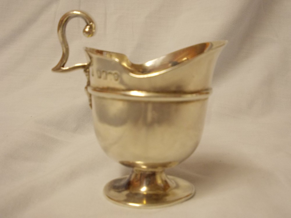 silver 19th century cream jug